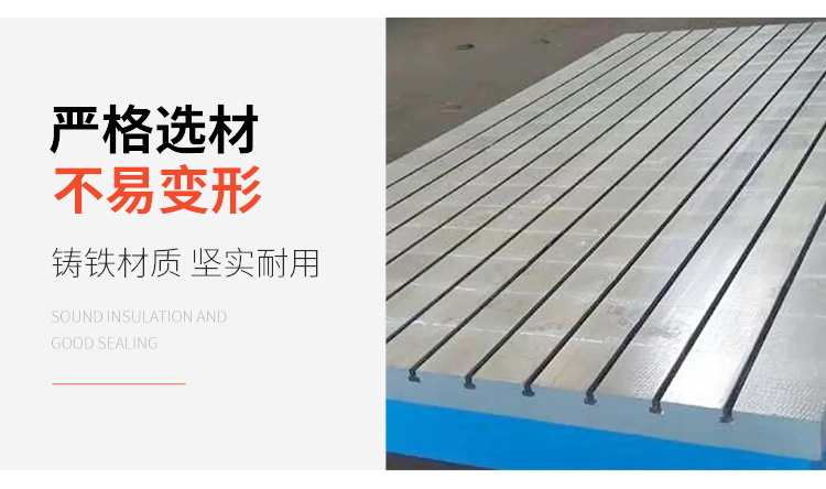 數控鏜銑床平臺，數控鏜銑床工作臺