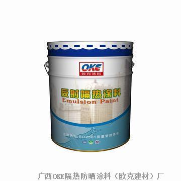 海口太陽傘 水性涂料的守護者與行業(yè)先鋒